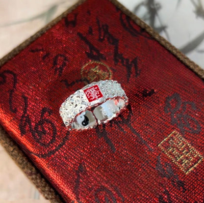 Anillo Taiji Lingyun