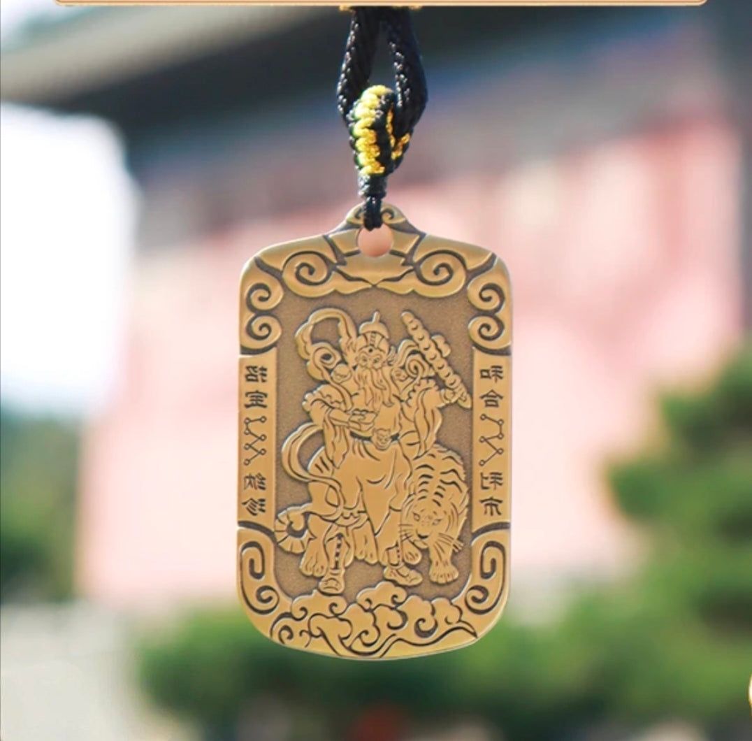 Tai Xuan imperial decree amulet plaque